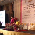 16th World Sanskrit Conference 2015